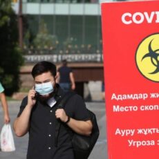 Туркестанская область перешла в «зеленую» зону COVID-19