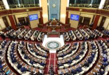 Выступление Главы государства Касым-Жомарта Токаева на открытии первой сессии Парламента РК VII созыва