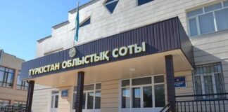 Двое мужчин изнасиловали женщину в Сарыагашском районе Суд Туркестанской области