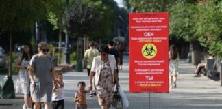 Во время пандемии остро встал вопрос с достоверностью медицинской статистики