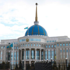 Президент РК Касым-Жомарт Токаев подписал Указ о Правительстве Республики Казахстан