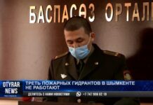 Треть пожарных гидрантов в Шымкенте не работают