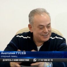 В Шымкенте театр оперы и балета планирует ставить спектакли мирового уровня