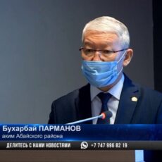 Отчетный период: Как решают проблемные вопросы в Абайском районе