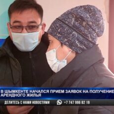 Арендное жилье для работающей молодежи: В этом году будет выделено 300 квартир