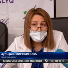 Каждый день от рака шейки матки в стране умирают две женщины