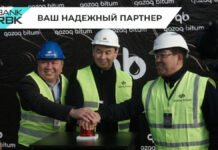 Bank RBK и Qazaq bitum: пусть дороги служат долго Bank RBK и Qazaq bitum: пусть дороги служат долго