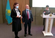 Первая сессия Туркестанского областного маслихата седьмого созыва