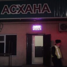 В Шымкенте под вывеской «Асхана» работала нелегальная игротека