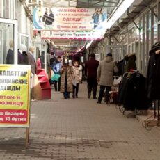 Для чего продавцам рынка «Алаш» вносить гарантийный взнос?