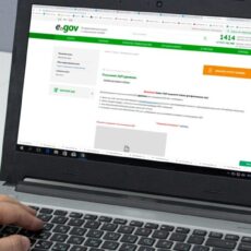 Получать ЭЦП удаленно рекомендуют шымкентцам