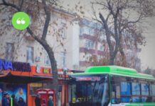 С 1 февраля в случае неисправности системы ТӨЛЕМ поездка в автобусе будет бесплатной автобус