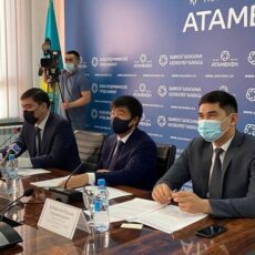 В Палате предпринимателей Шымкента обсудили актуальные вопросы зернопереработчиков палата