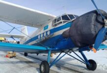 Вынужденную посадку совершил самолет Ан-2 выполнявший санитарный рейс самолет Ан-2