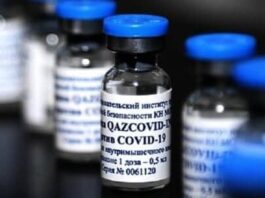 вакцина QazCovid-In