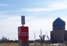 В Туркестане в туристических местах и парках устанавливается кнопка «SOS» кнопка