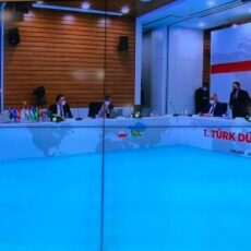 Казахстан принял участие в первом Форуме Тюркского мира по метеорологии Форум Тюркского мира по метеорологии