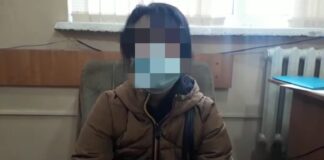 Полицейские задержали мошенницу, которая оформляла онлайн-кредиты на своих знакомых арест