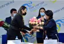 Алия Юсупова избрана главой Казахстанской Федерации гимнастики Алия Юсупова