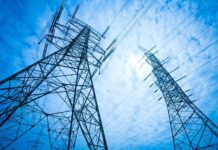 С 1 февраля 2025 года может подорожать электричество ЭЛЕКТРОСЕТИ