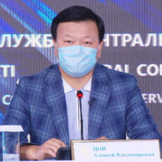 Почему Цой не ставит российскую вакцину?
