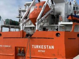 Пожар на судне «Туркестан»