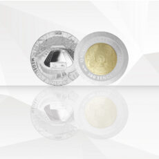 С 23 февраля начинается продажа коллекционных монет «MEDEÝ» коллекционные монеты «MEDEÝ»