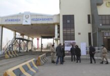 На казахстанско-узбекистанской границе откроется международный центр «ЦЕНТРАЛЬНАЯ АЗИЯ» граница