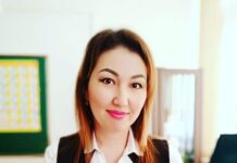 Педагог из Шымкента стала лучшей в стране по онлайн-обучению