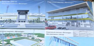 Стадион «Металлург»: Каким он будет
