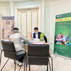 В Туркестане открываются новые центры, где можно узнать все о кредитном жилье жилье