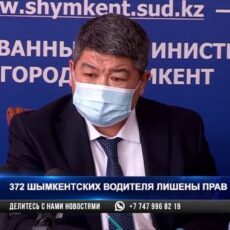 В прошлом году водителей Шымкента оштрафовали на 438 миллионов тенге