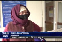 Жительница Туркестанской области обвиняет врачей в смерти ребенка