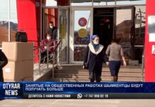 Заработная плата работников платного общественного труда стала выше