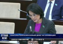 Самолетам санавиации почти полвека