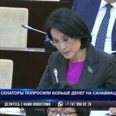 Самолетам санавиации почти полвека