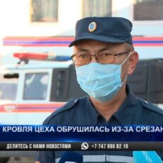 Подробности обрушения здания с тремя погибшими