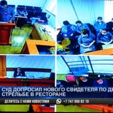 Суд допросил нового свидетеля по делу о стрельбе в ресторане