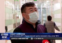 Опять стерилизация: Молодую женщину лишили шанса стать матерью