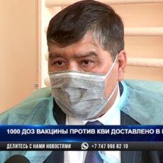 До конца первого полугодия в Шымкенте планируют привить от ковида около ста тысяч человек