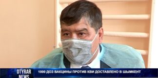 До конца первого полугодия в Шымкенте планируют привить от ковида около ста тысяч человек