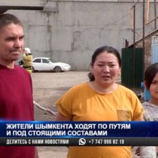 Сотрудники ДЧС Шымкента обратились к жителям Коксая