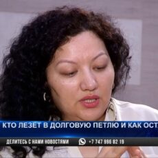 Про новое заболевание 21 века рассказали психологи Казахстана