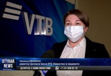 В каких банках бизнес хранит деньги?