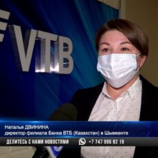 В каких банках бизнес хранит деньги?