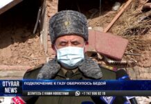 Хлопок газа в мкр Курсай: Семье предоставят временное жилье