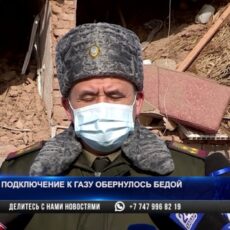 Хлопок газа в мкр Курсай: Семье предоставят временное жилье