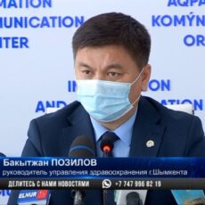 В Шымкенте повысилась заработная плата врачей и медсестер