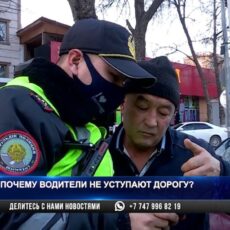 Водителей Шымкента штрафами учили уступать дорогу скорой