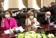 Три управления городского акимата изменили названия